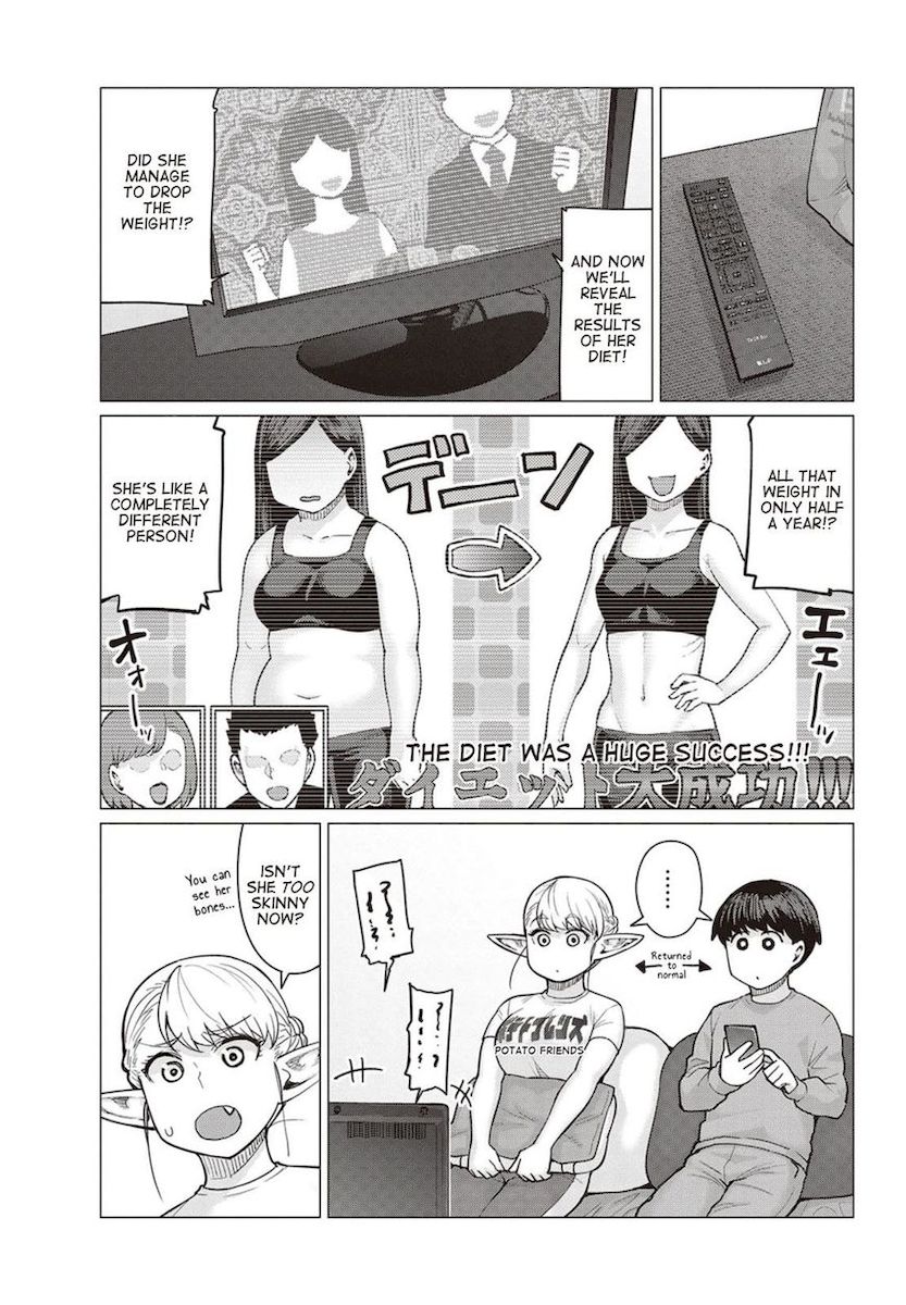 Elf-San Wa Yaserarenai. Chapter 14 Page 2