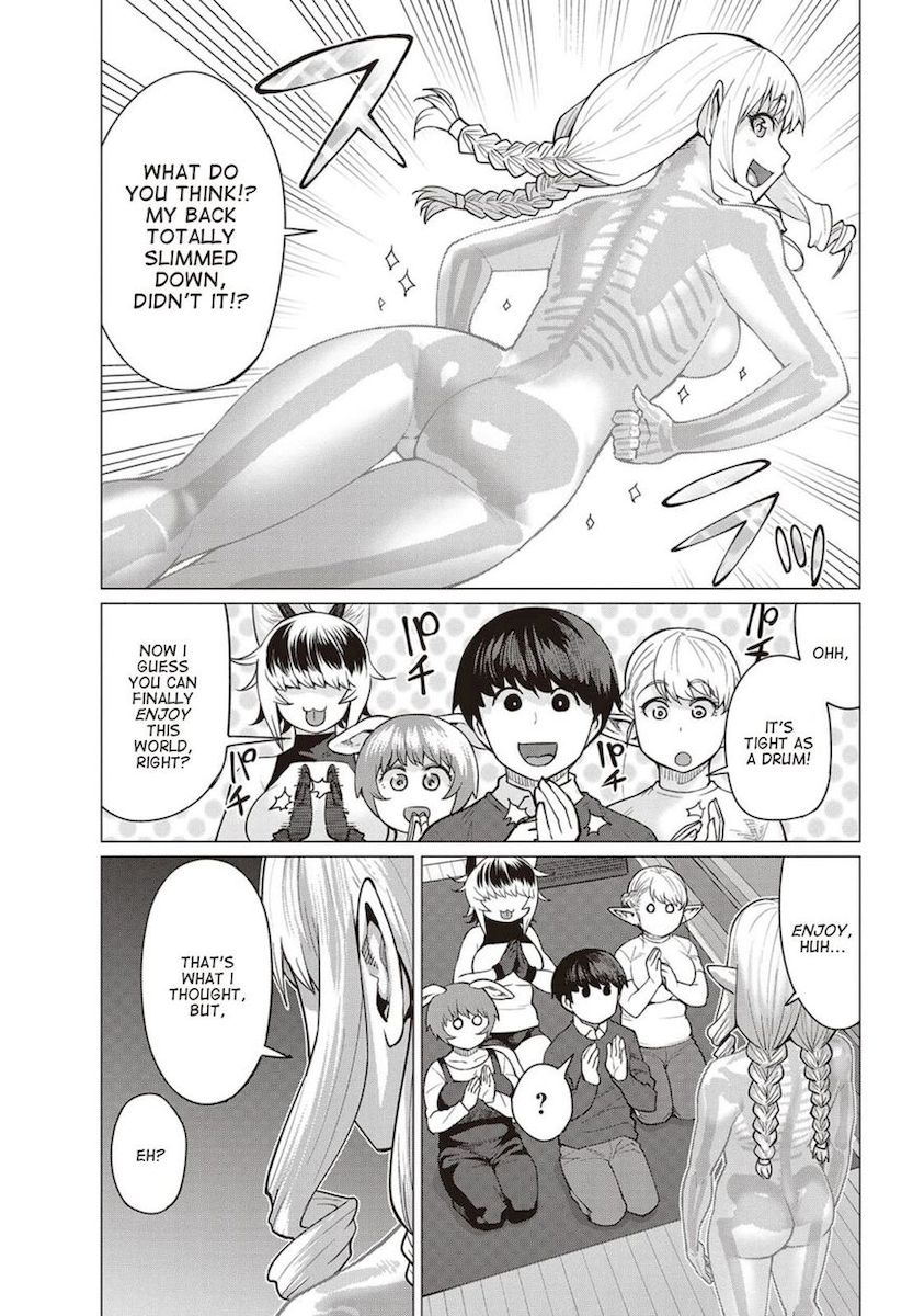 Elf-San Wa Yaserarenai. Chapter 14 Page 26