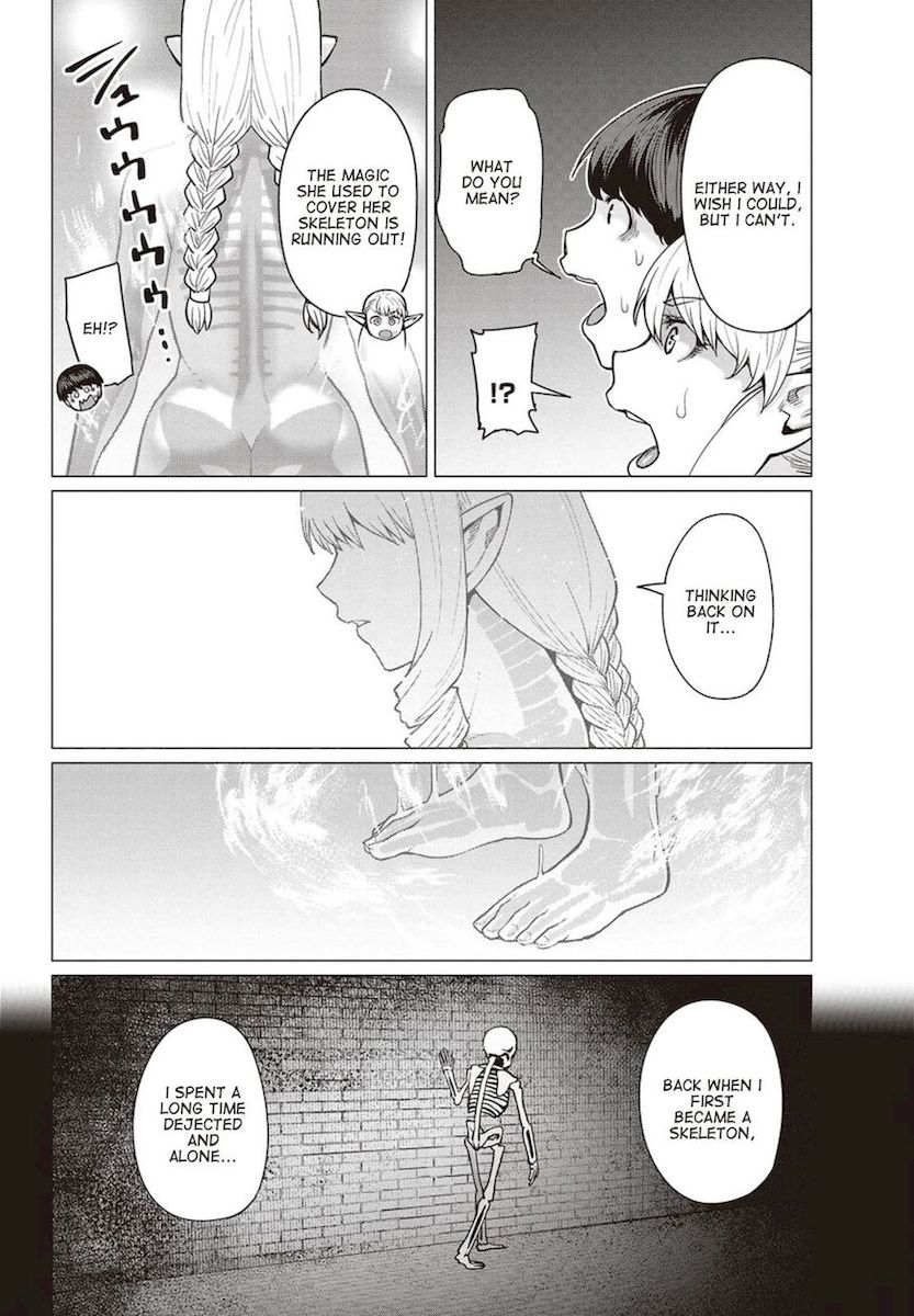 Elf-San Wa Yaserarenai. Chapter 14 Page 27