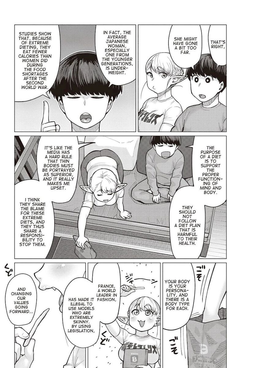 Elf-San Wa Yaserarenai. Chapter 14 Page 3