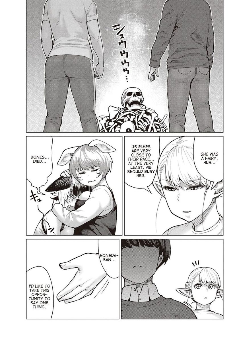 Elf-San Wa Yaserarenai. Chapter 14 Page 30