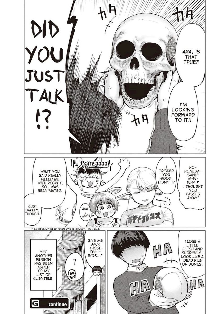 Elf-San Wa Yaserarenai. Chapter 14 Page 32