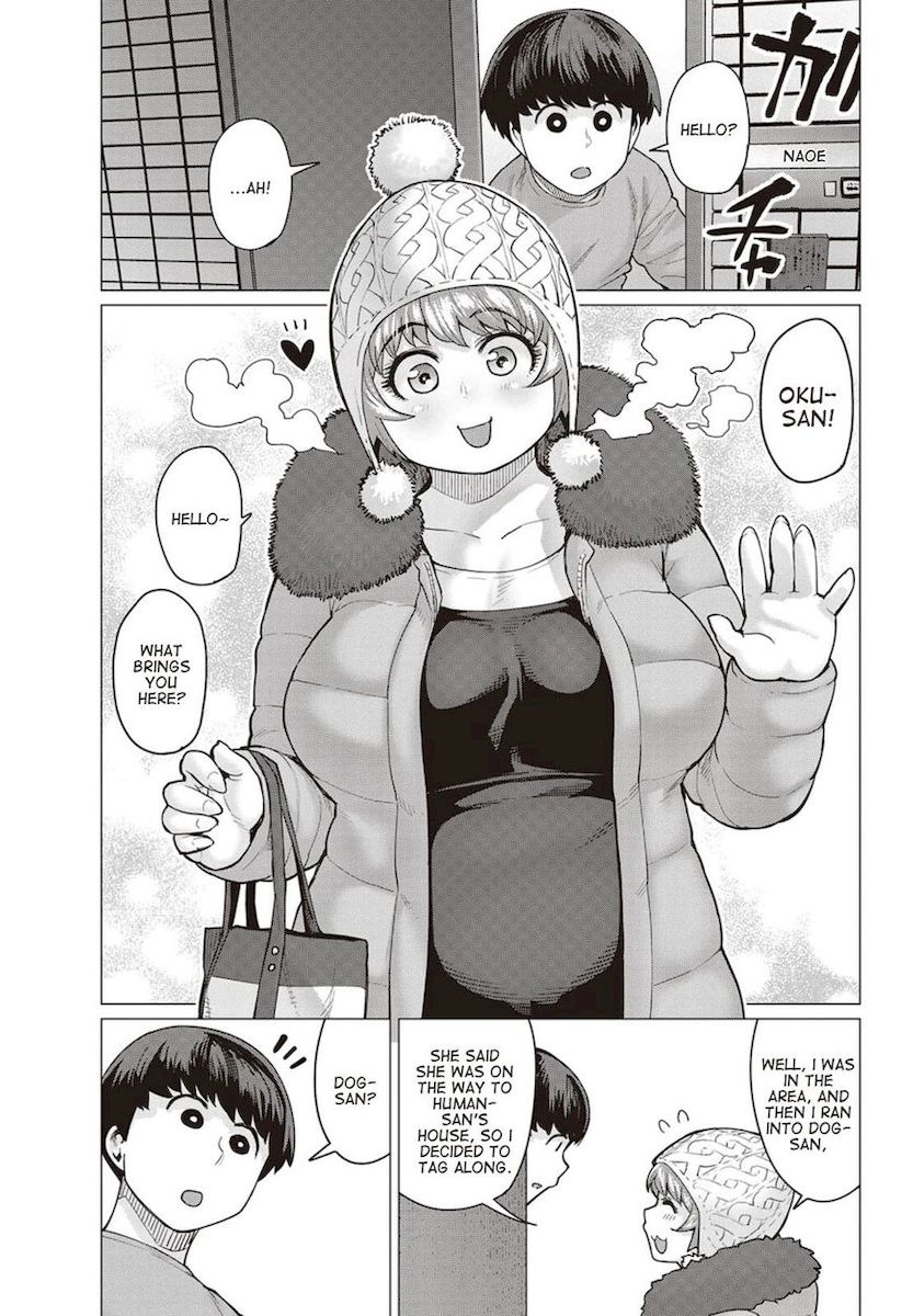 Elf-San Wa Yaserarenai. Chapter 14 Page 6