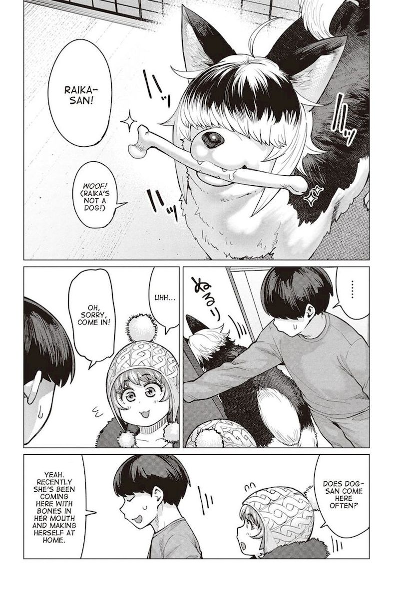 Elf-San Wa Yaserarenai. Chapter 14 Page 7