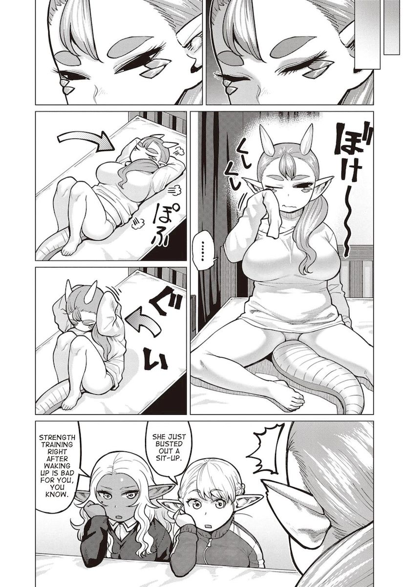Elf-San Wa Yaserarenai. Chapter 15 Page 10
