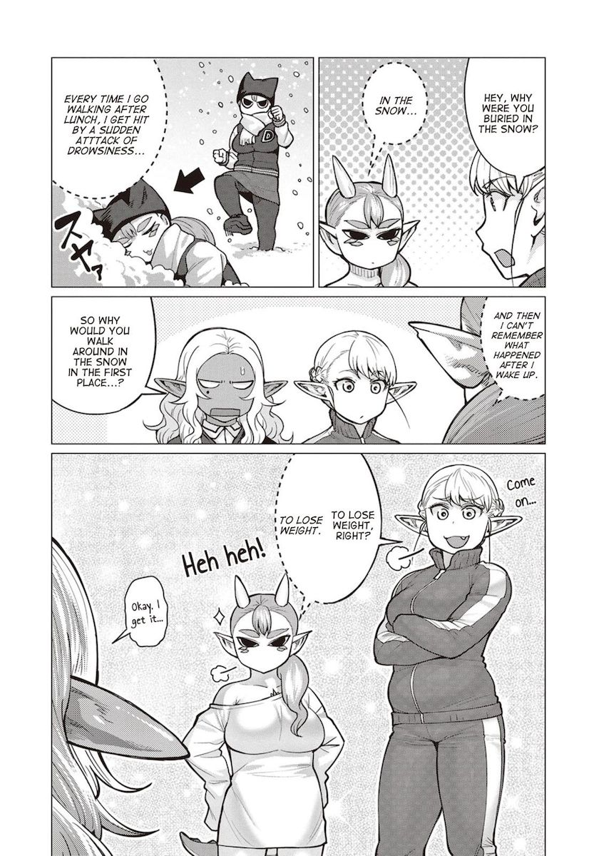 Elf-San Wa Yaserarenai. Chapter 15 Page 12