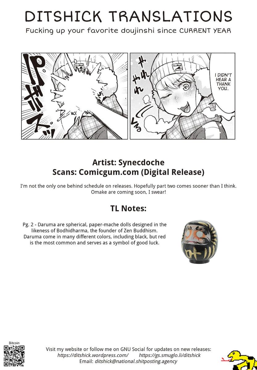 Elf-San Wa Yaserarenai. Chapter 15 Page 17