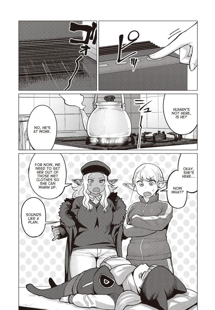 Elf-San Wa Yaserarenai. Chapter 15 Page 6