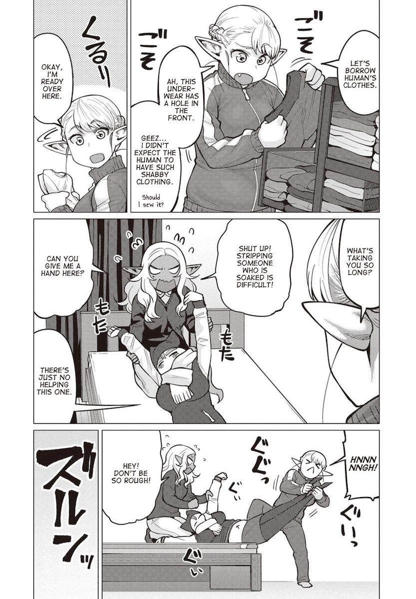 Elf-San Wa Yaserarenai. Chapter 15 Page 7