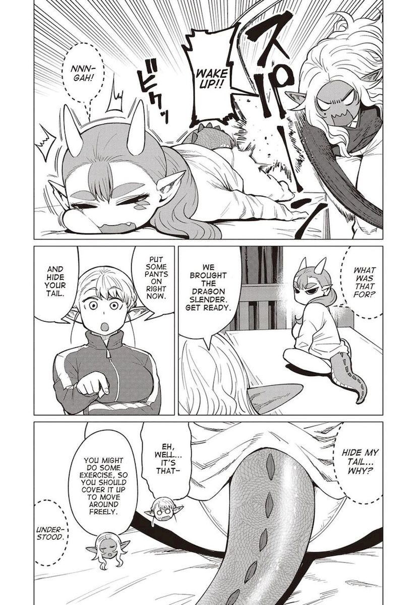 Elf-San Wa Yaserarenai. Chapter 16 Page 11