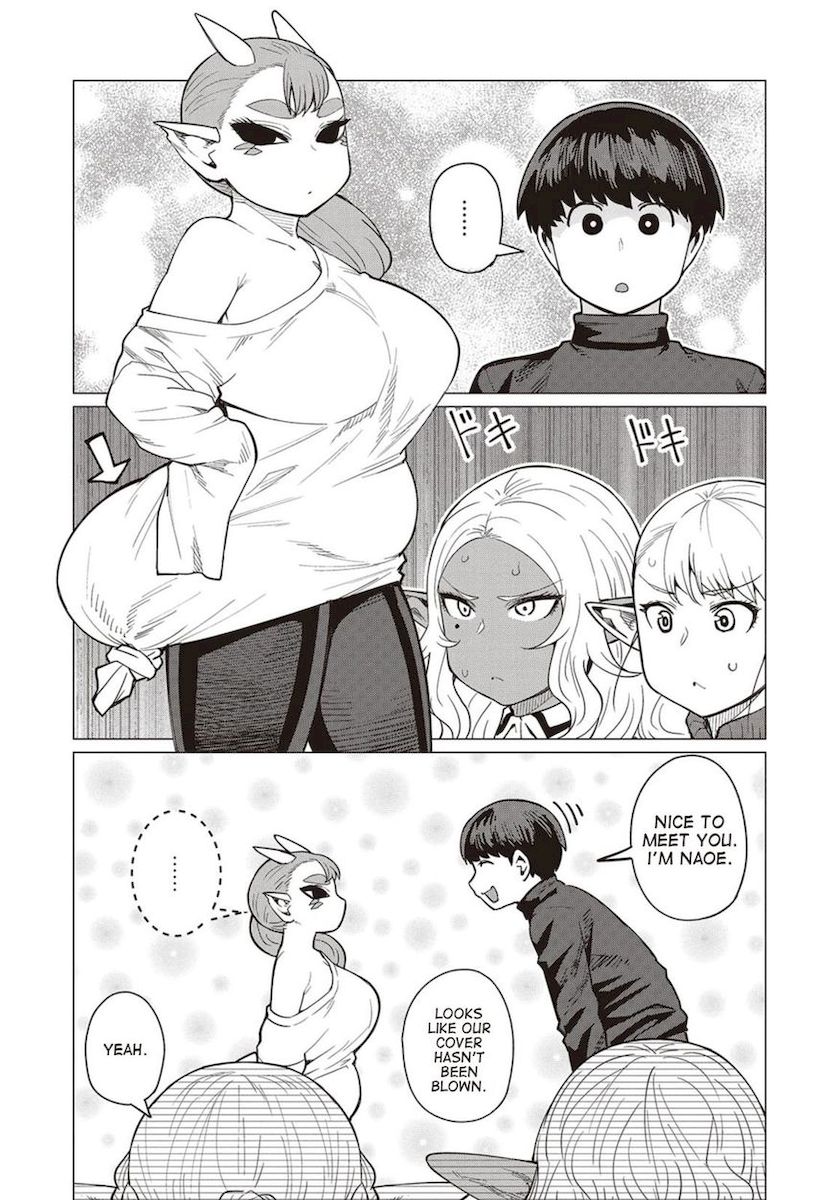 Elf-San Wa Yaserarenai. Chapter 16 Page 12
