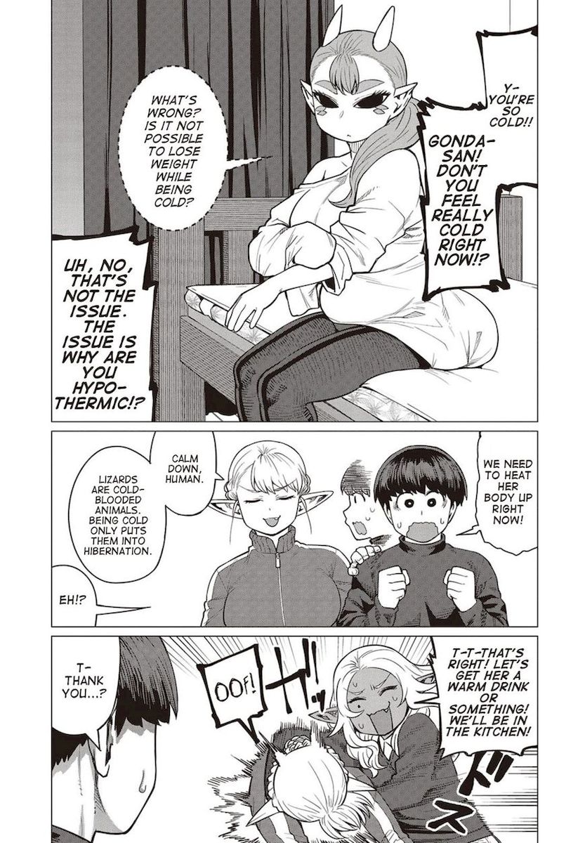 Elf-San Wa Yaserarenai. Chapter 16 Page 14