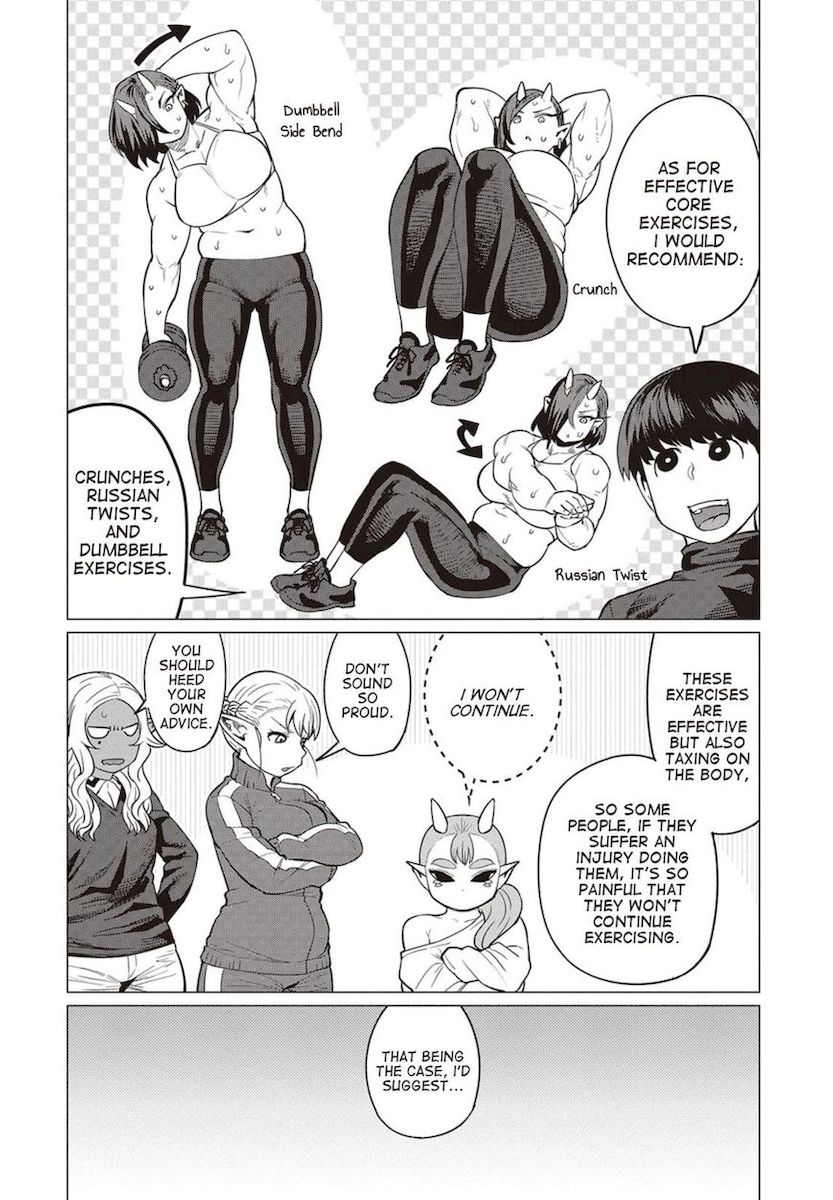 Elf-San Wa Yaserarenai. Chapter 16 Page 19