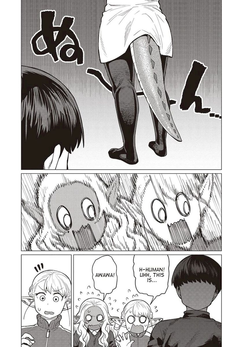 Elf-San Wa Yaserarenai. Chapter 16 Page 22