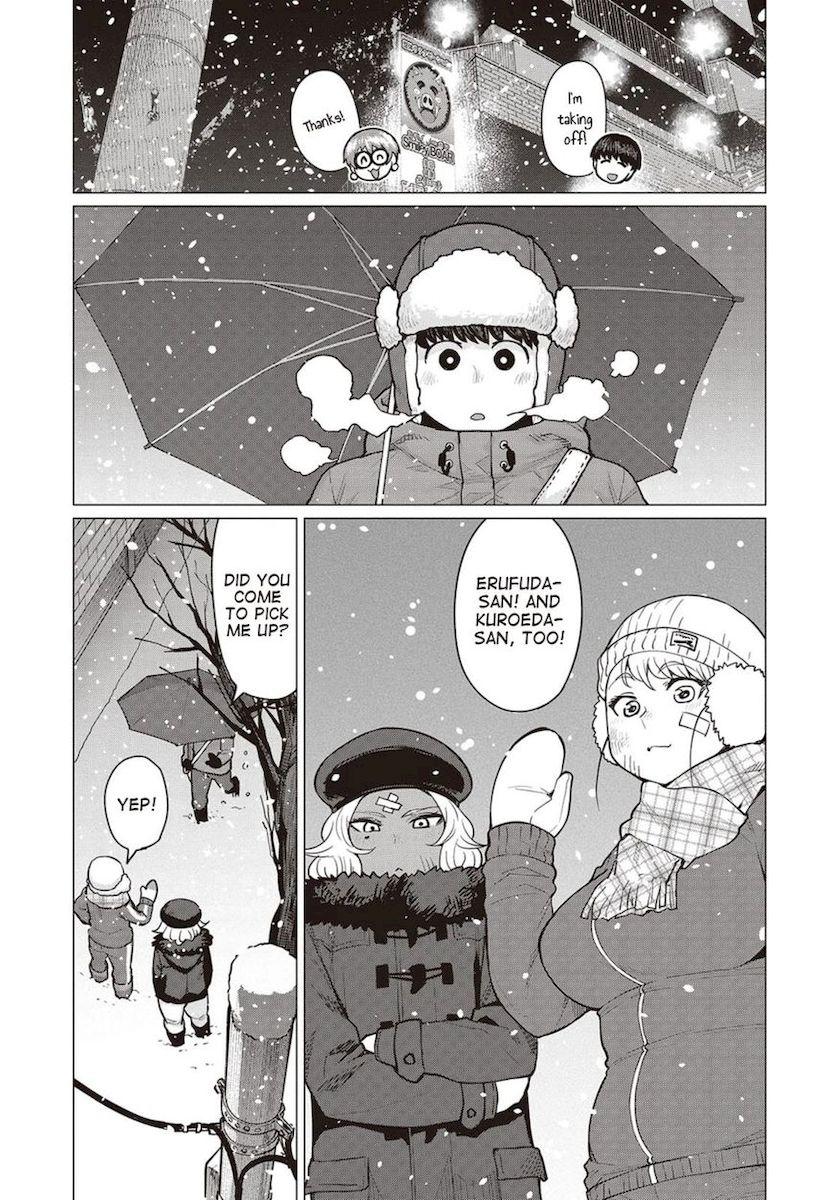 Elf-San Wa Yaserarenai. Chapter 16 Page 4