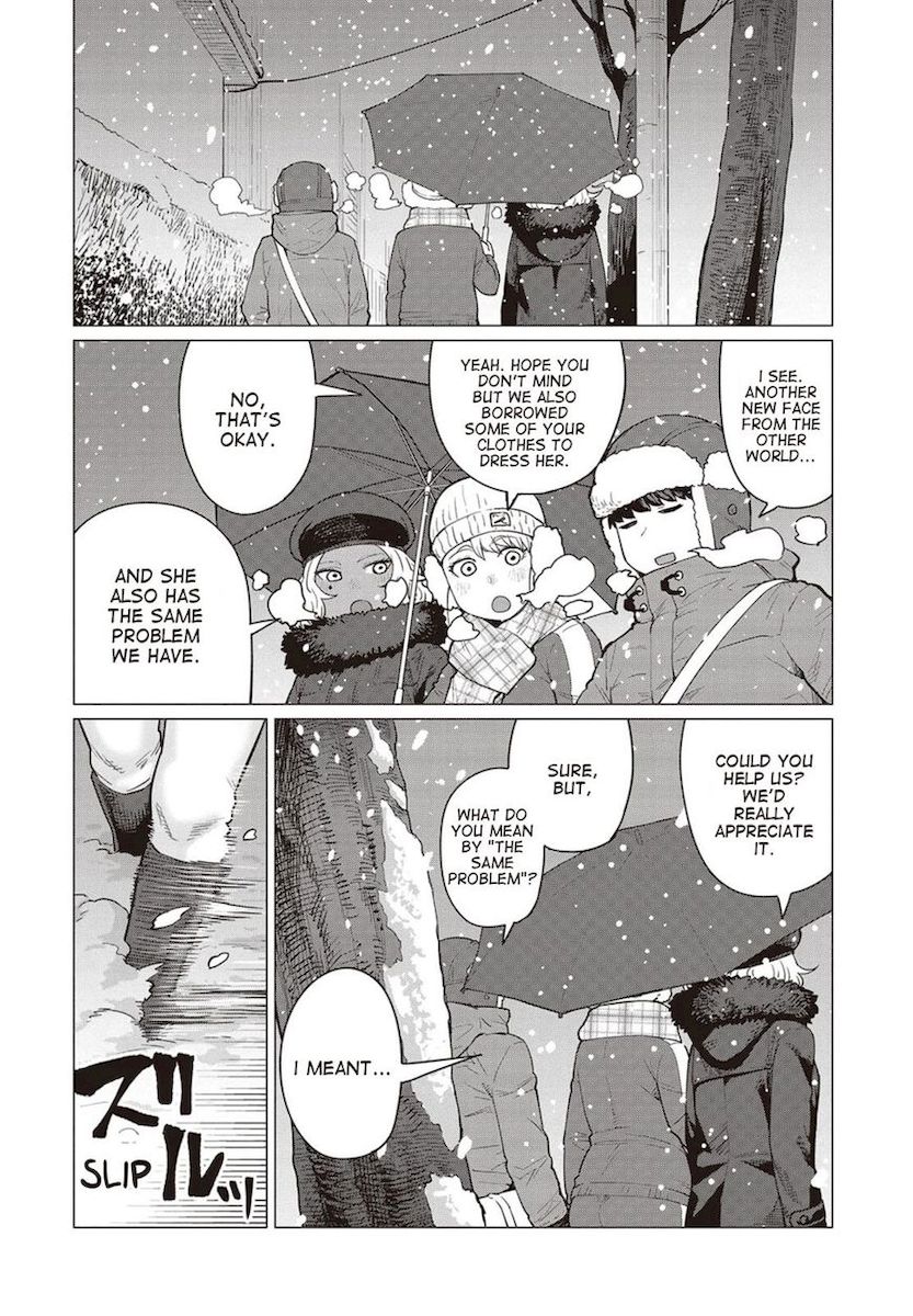 Elf-San Wa Yaserarenai. Chapter 16 Page 5