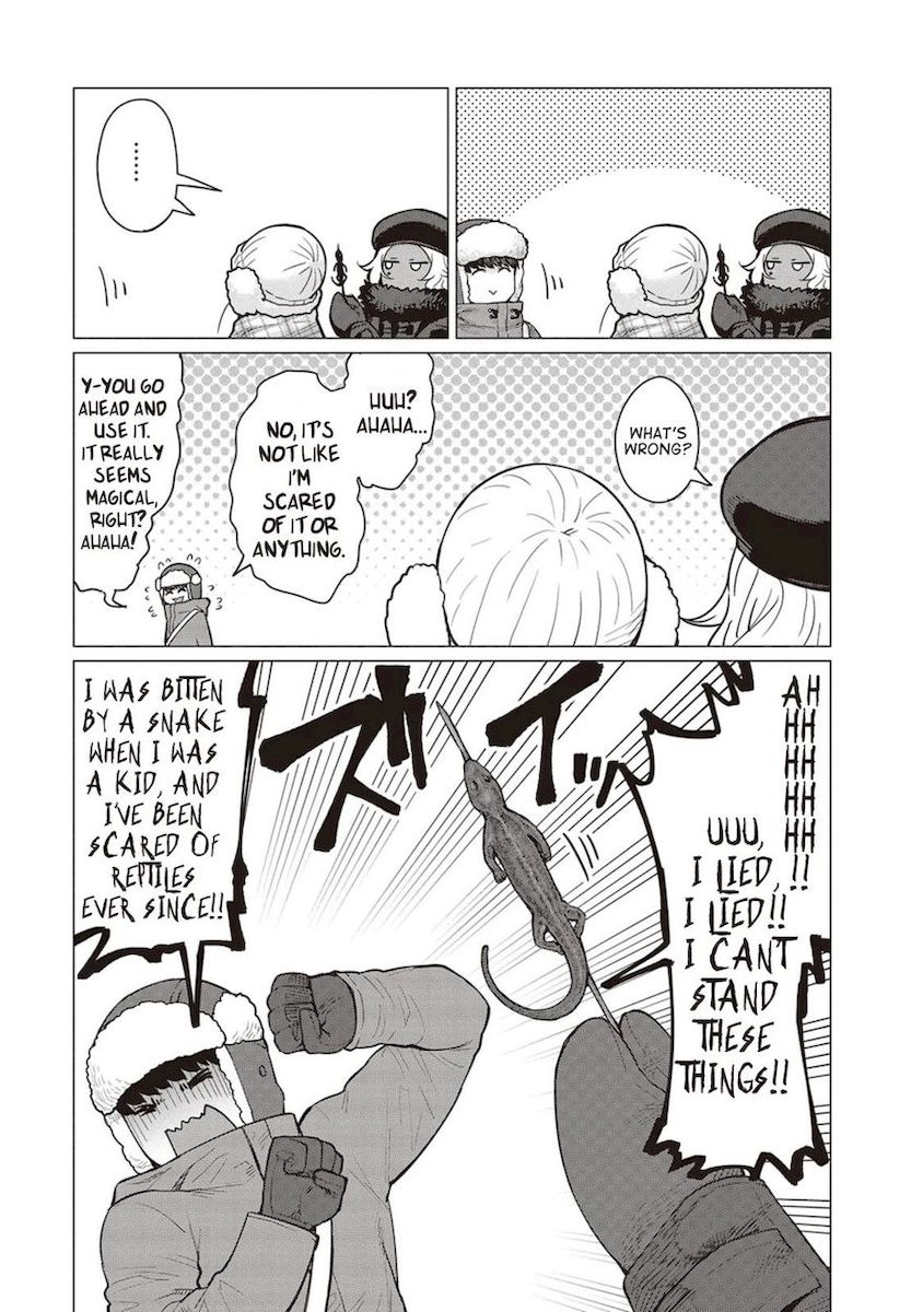 Elf-San Wa Yaserarenai. Chapter 16 Page 7