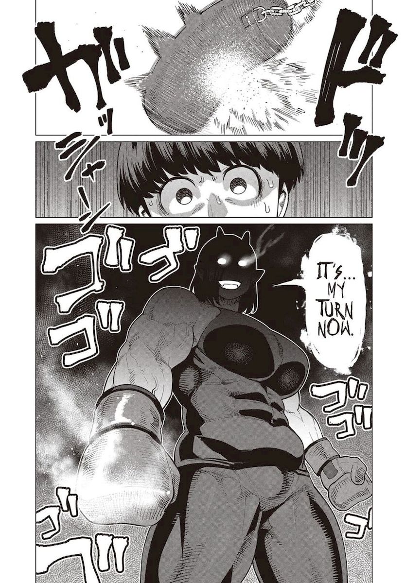 Elf-San Wa Yaserarenai. Chapter 17 Page 10