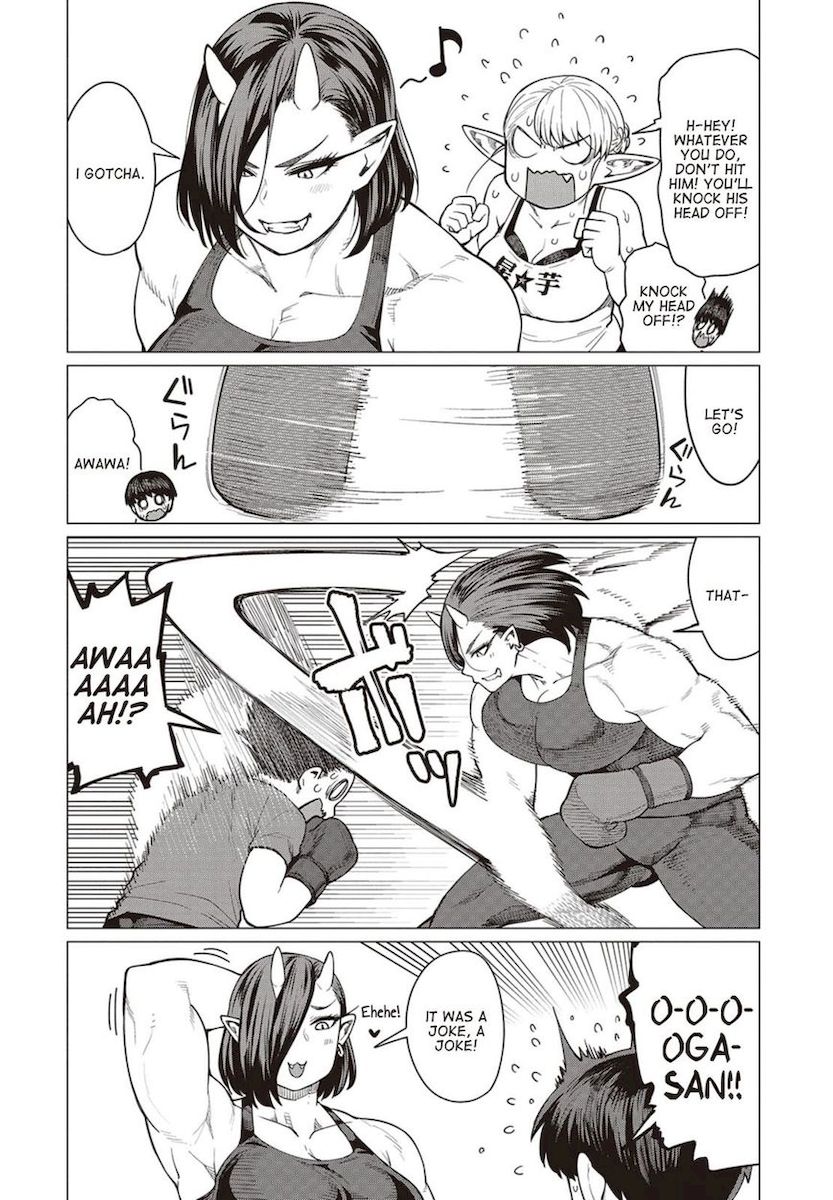 Elf-San Wa Yaserarenai. Chapter 17 Page 11