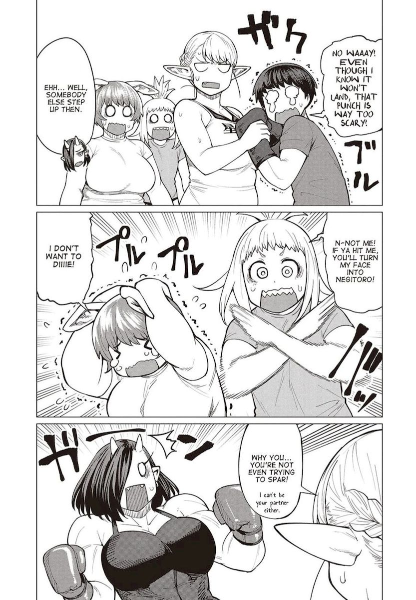 Elf-San Wa Yaserarenai. Chapter 17 Page 12