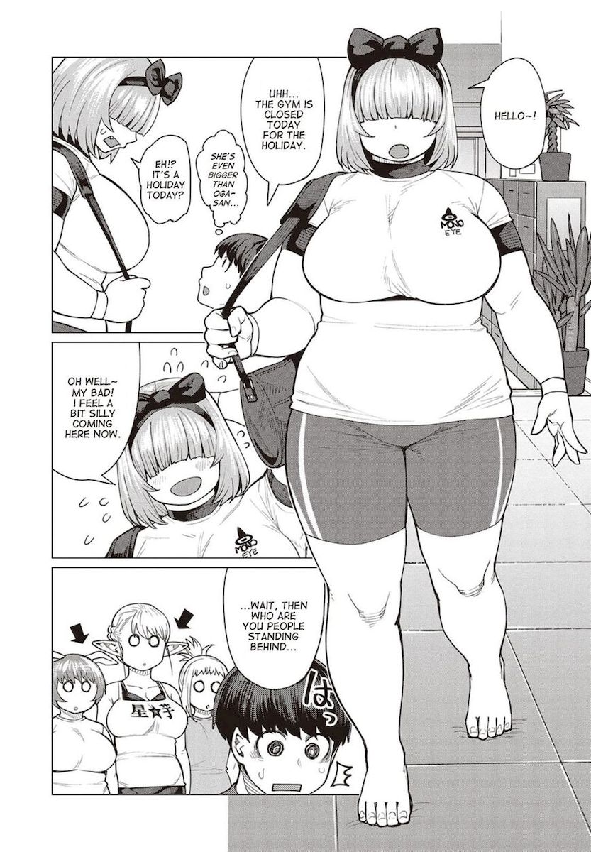 Elf-San Wa Yaserarenai. Chapter 17 Page 14