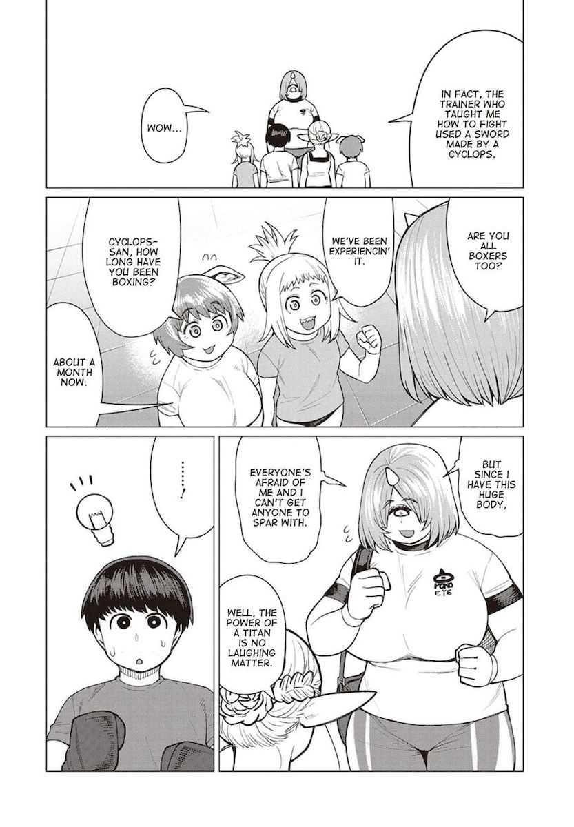Elf-San Wa Yaserarenai. Chapter 17 Page 17