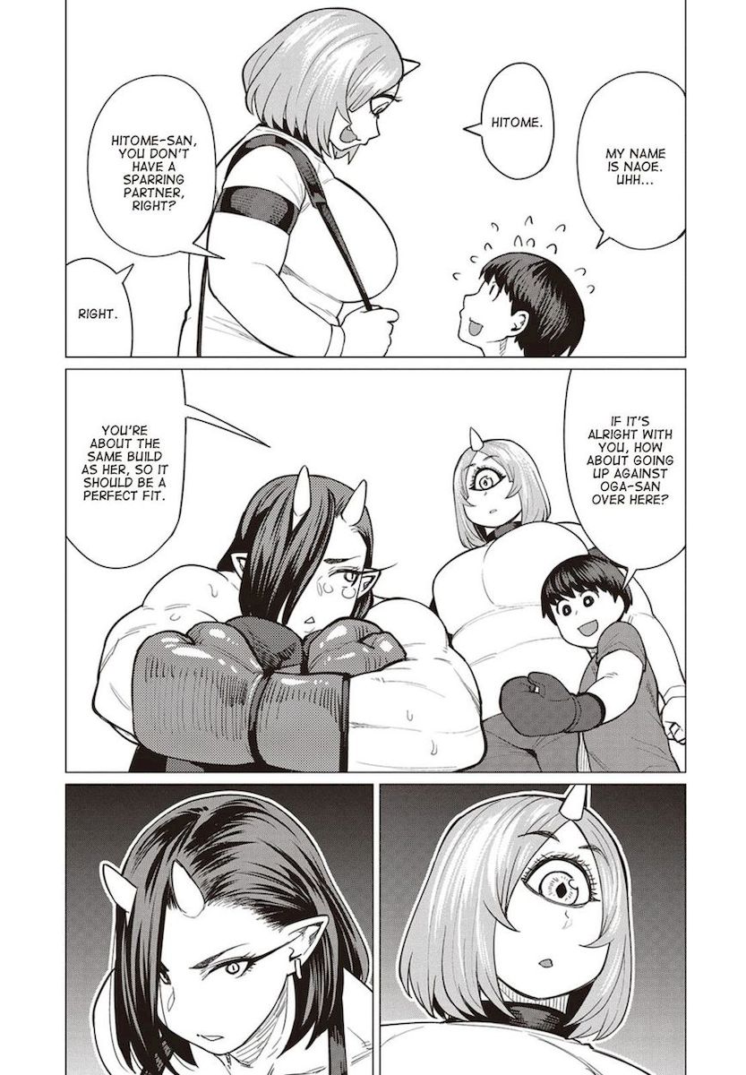 Elf-San Wa Yaserarenai. Chapter 17 Page 18