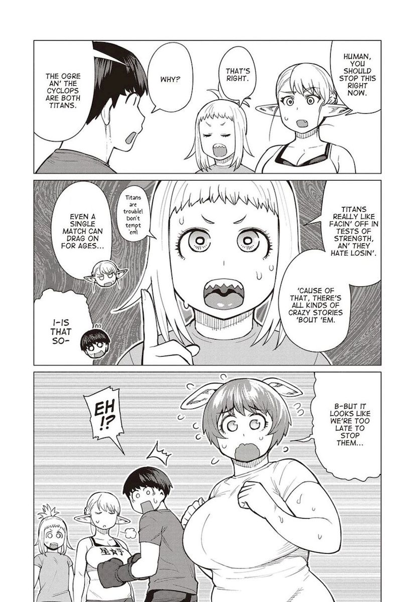 Elf-San Wa Yaserarenai. Chapter 17 Page 19