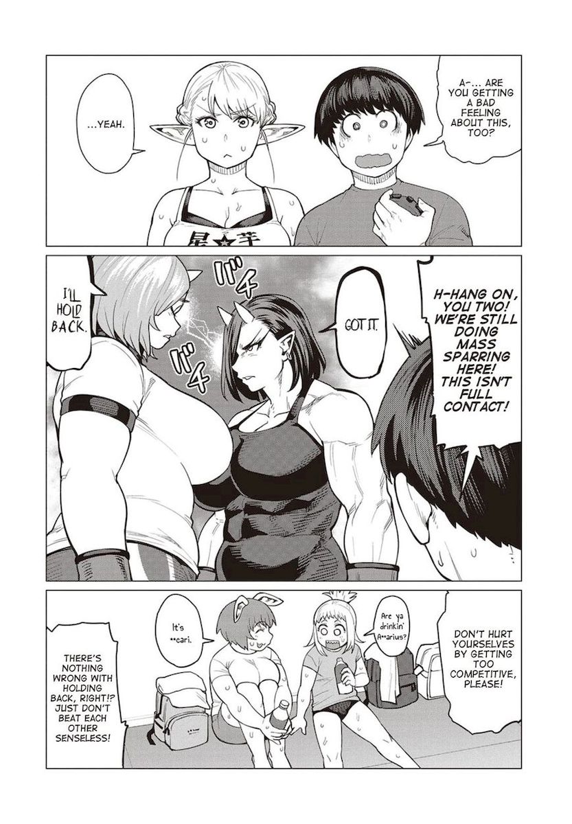 Elf-San Wa Yaserarenai. Chapter 17 Page 21