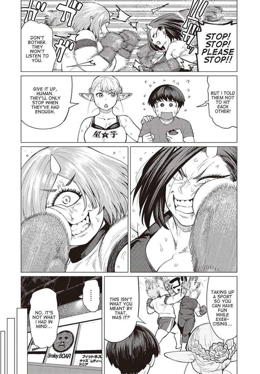 Elf-San Wa Yaserarenai. Chapter 17 Page 23