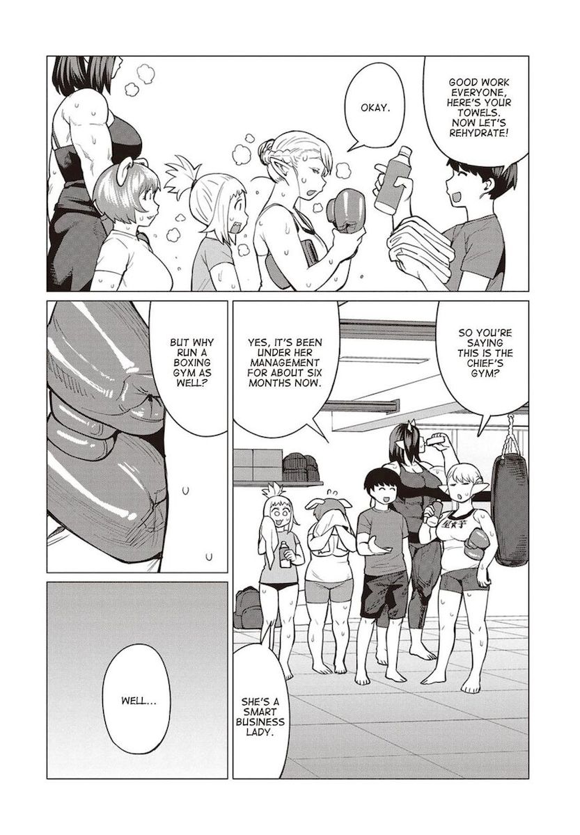 Elf-San Wa Yaserarenai. Chapter 17 Page 3