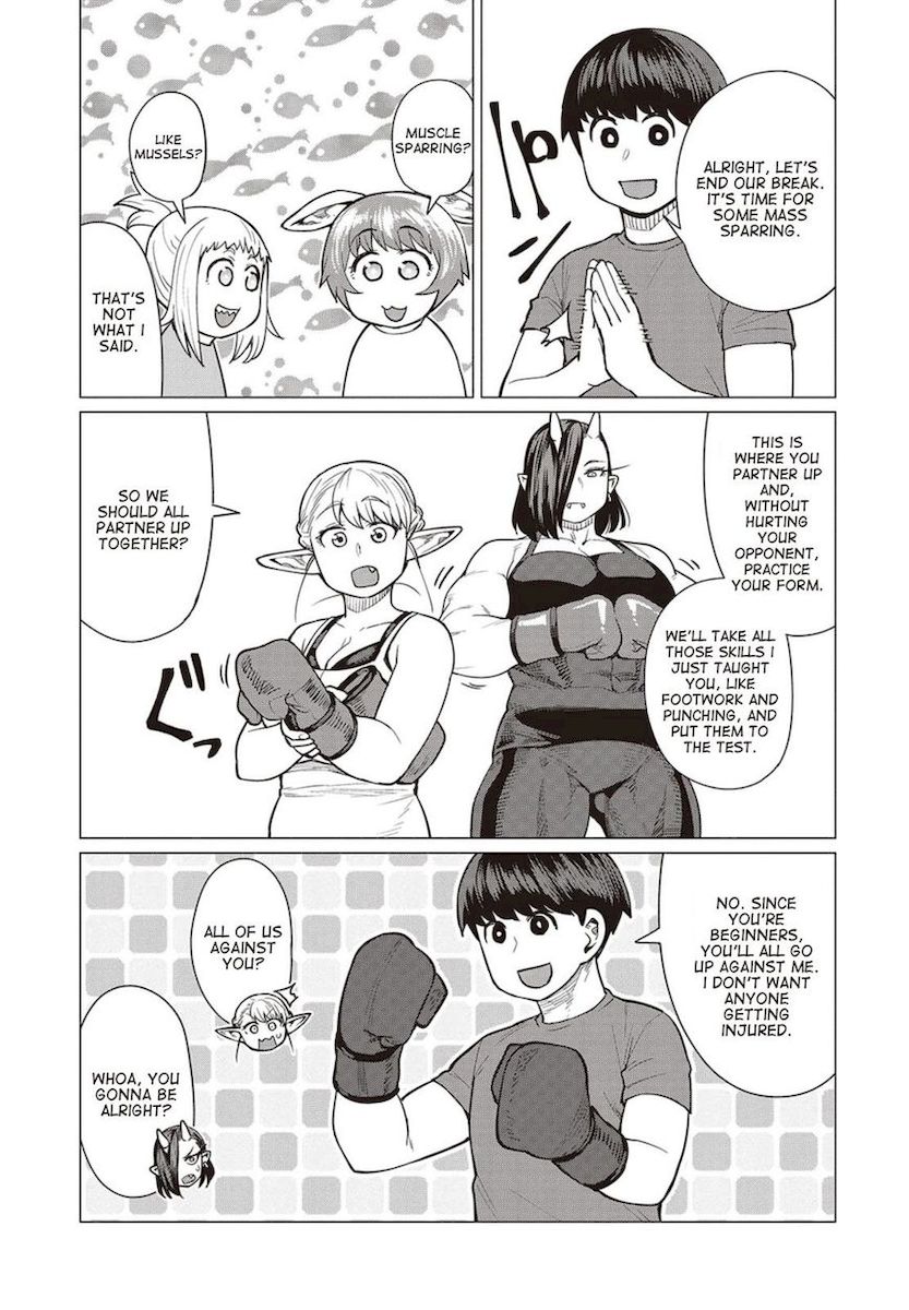 Elf-San Wa Yaserarenai. Chapter 17 Page 6