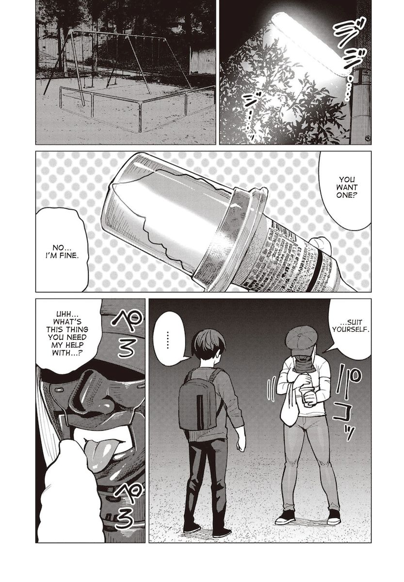 Elf-San Wa Yaserarenai. Chapter 18 Page 12