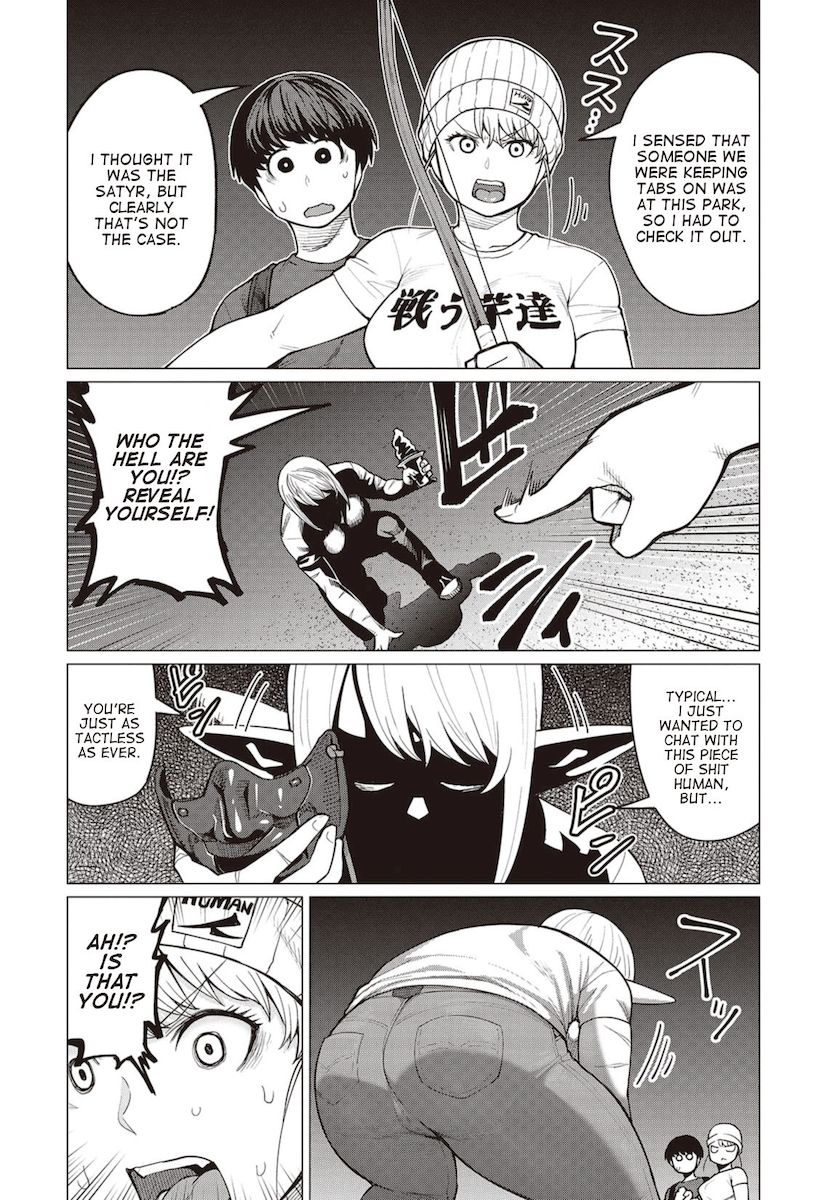 Elf-San Wa Yaserarenai. Chapter 18 Page 15