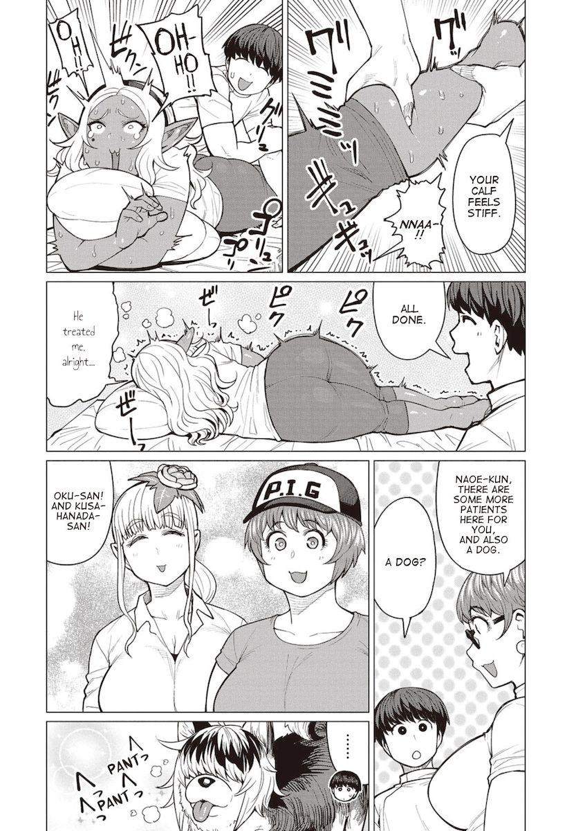 Elf-San Wa Yaserarenai. Chapter 18 Page 7
