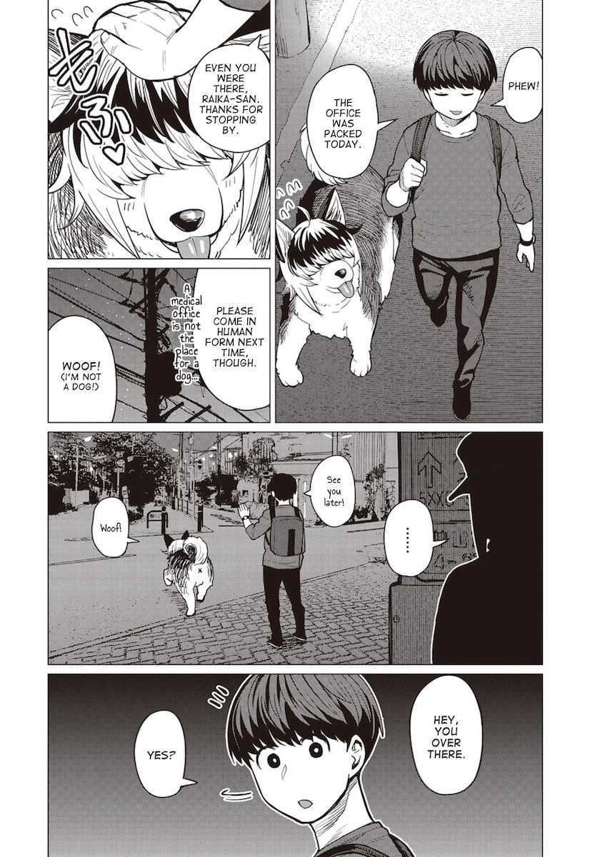 Elf-San Wa Yaserarenai. Chapter 18 Page 9