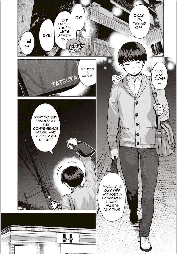 Elf-San Wa Yaserarenai. Chapter 2 Page 1