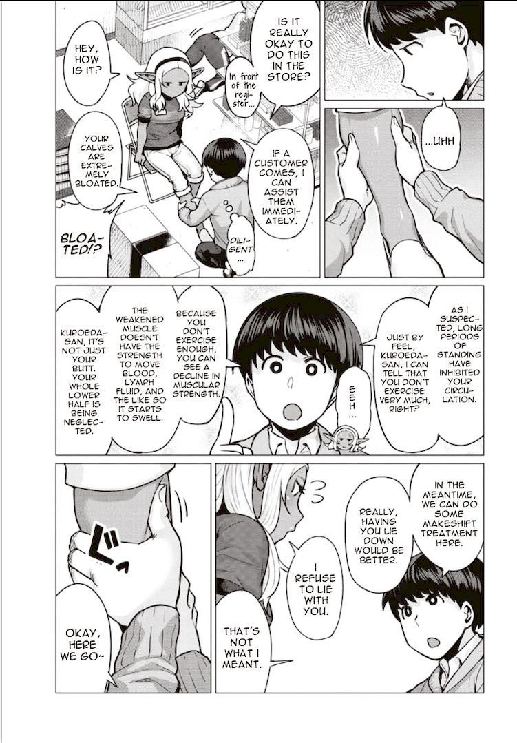 Elf-San Wa Yaserarenai. Chapter 2 Page 15
