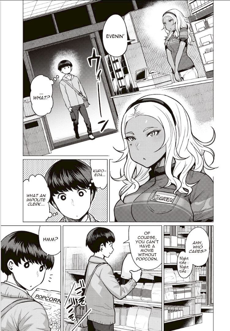 Elf-San Wa Yaserarenai. Chapter 2 Page 3