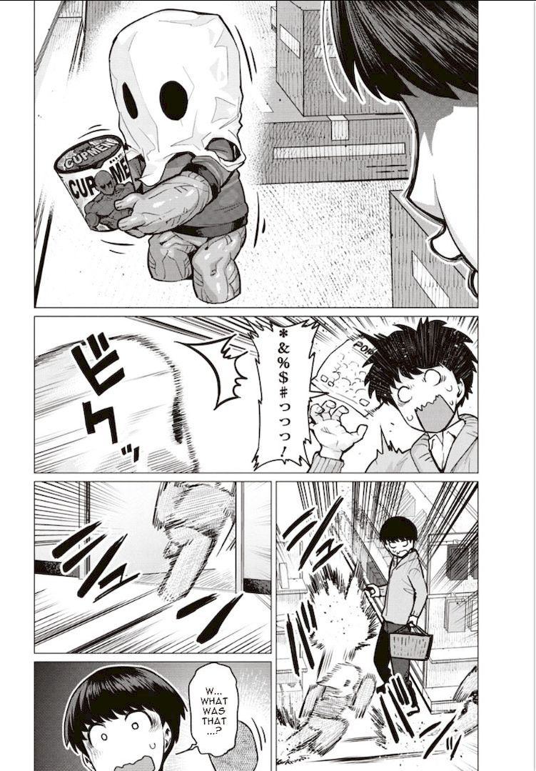 Elf-San Wa Yaserarenai. Chapter 2 Page 4