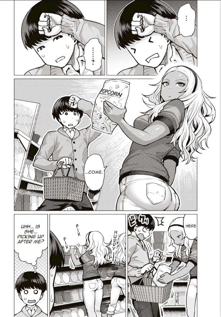 Elf-San Wa Yaserarenai. Chapter 2 Page 6