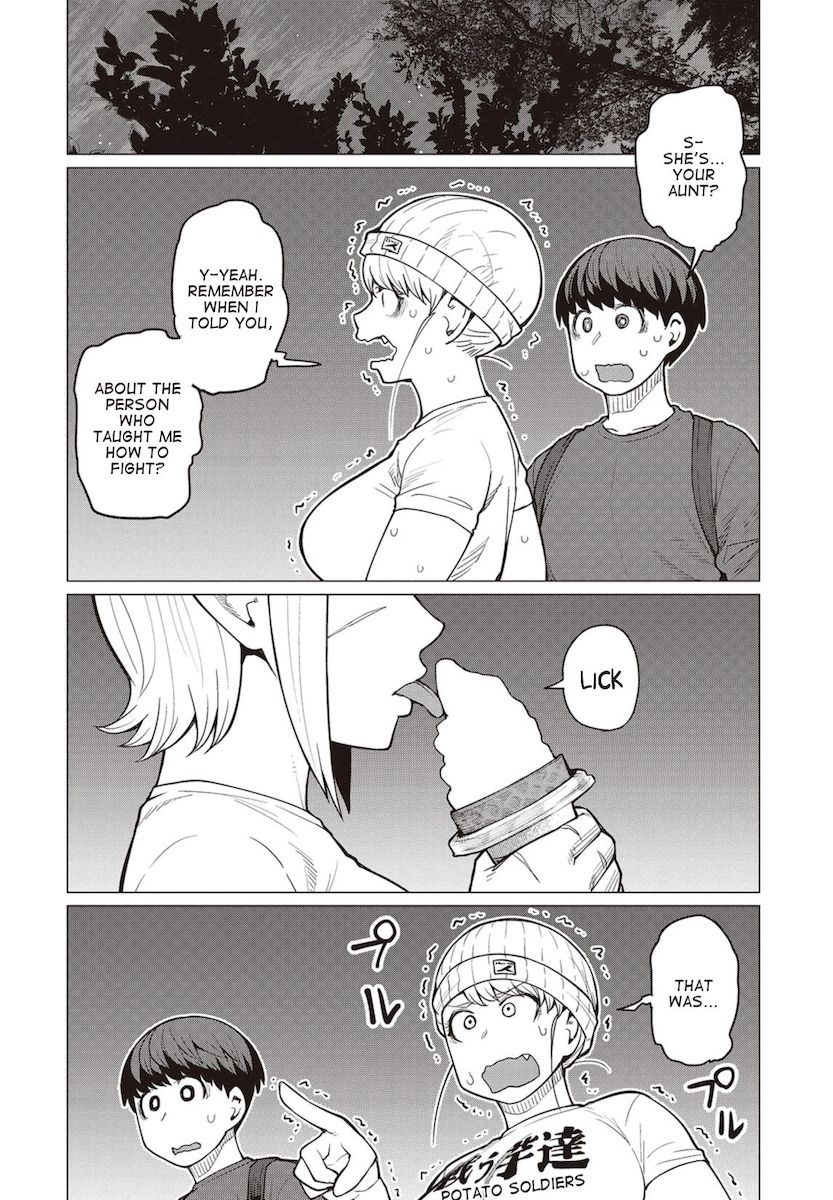 Elf-San Wa Yaserarenai. Chapter 19 Page 1