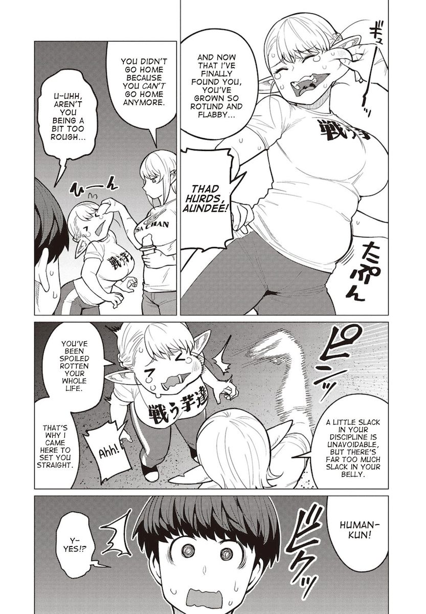 Elf-San Wa Yaserarenai. Chapter 19 Page 5