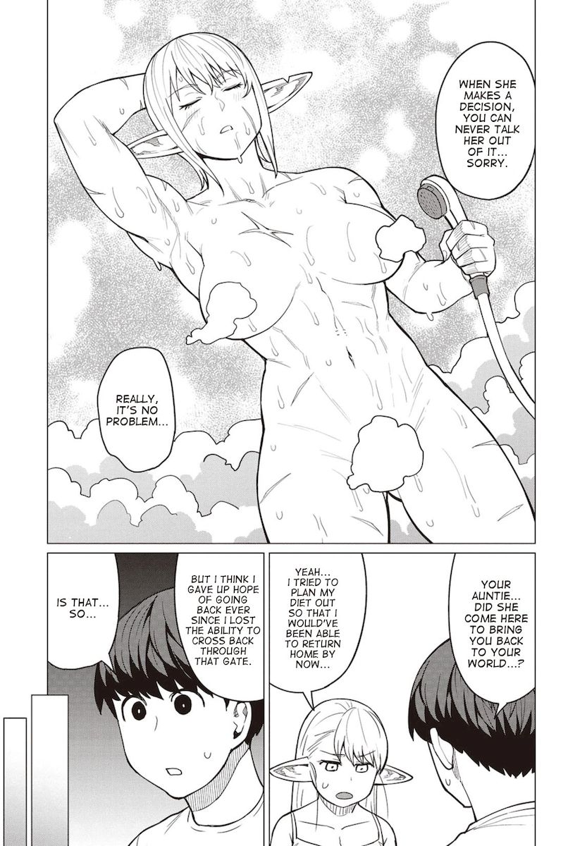 Elf-San Wa Yaserarenai. Chapter 19 Page 7