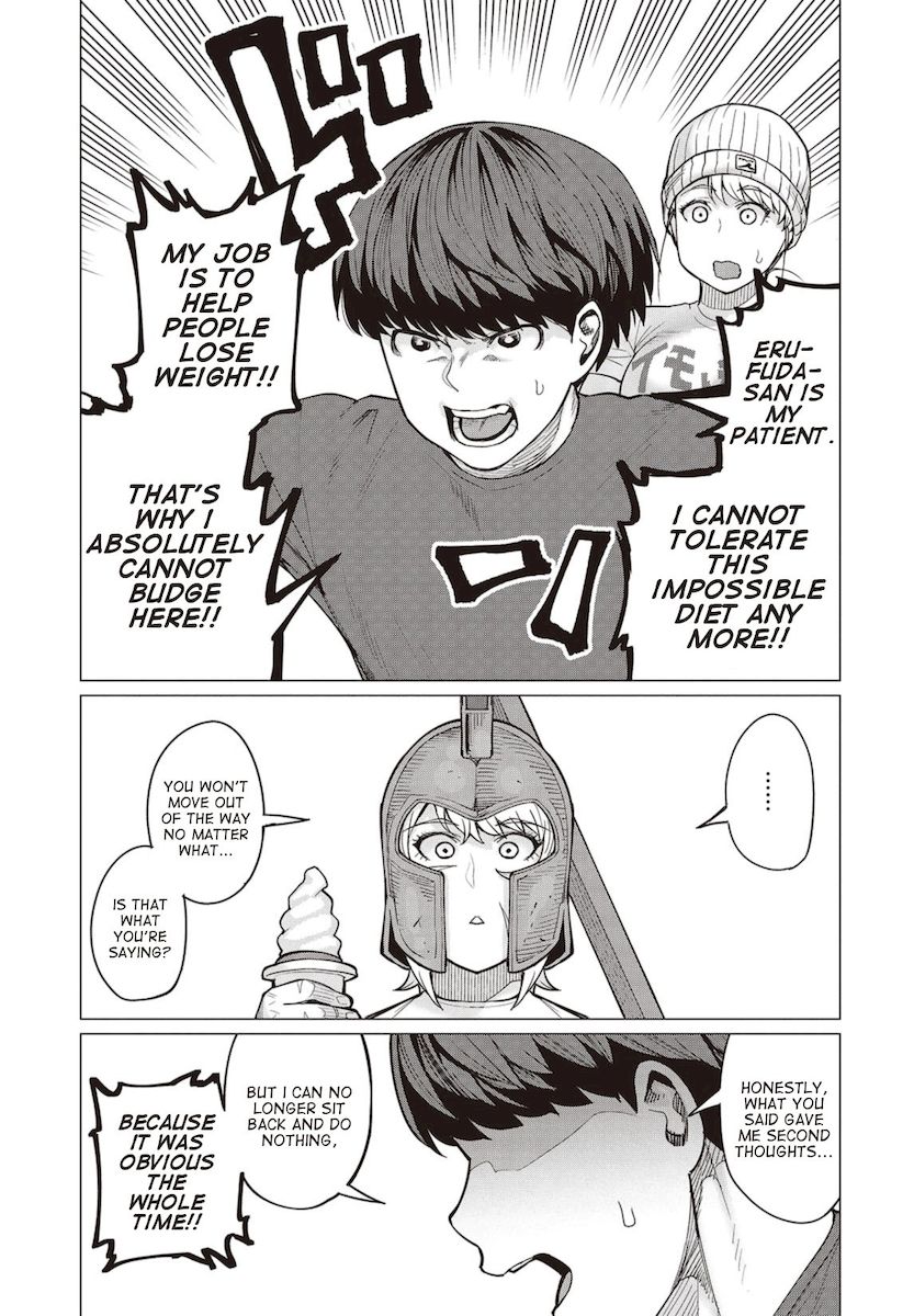 Elf-San Wa Yaserarenai. Chapter 20 Page 14
