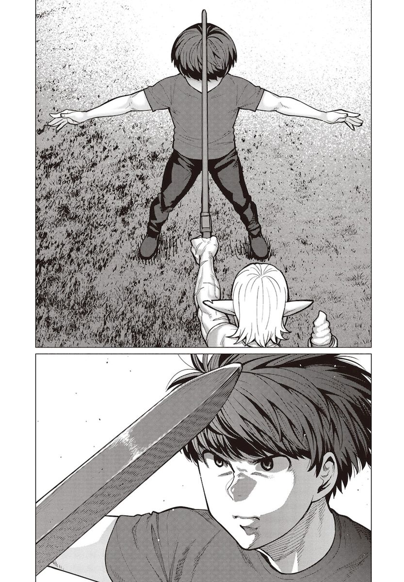 Elf-San Wa Yaserarenai. Chapter 20 Page 16