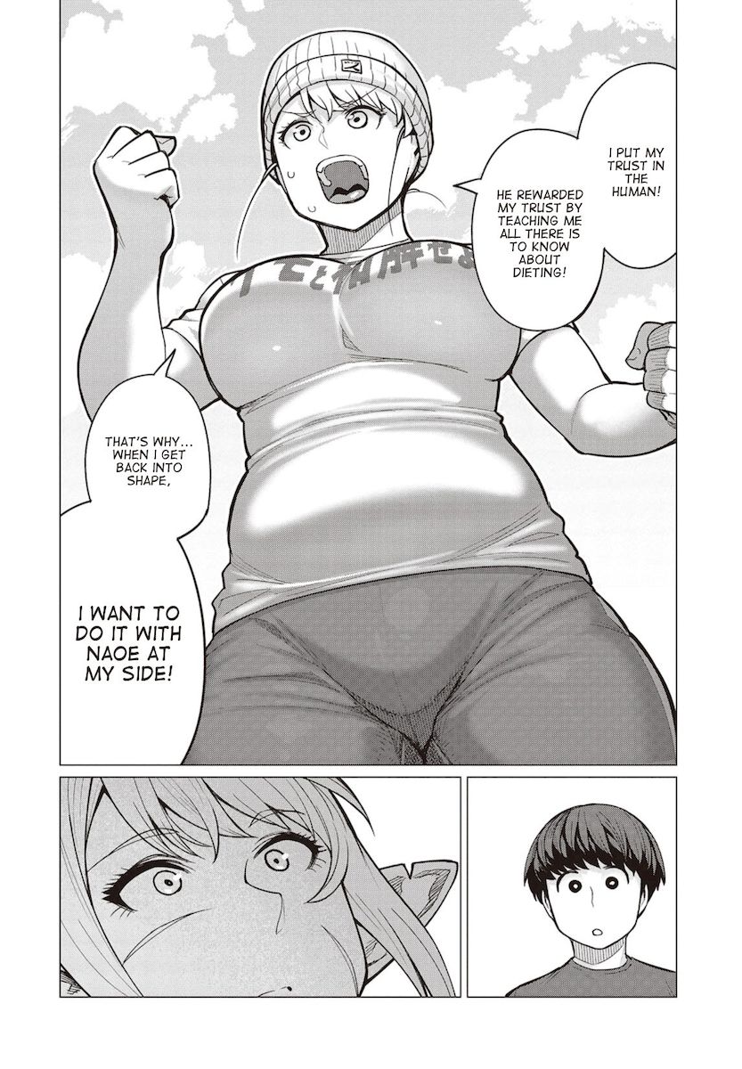 Elf-San Wa Yaserarenai. Chapter 20 Page 19