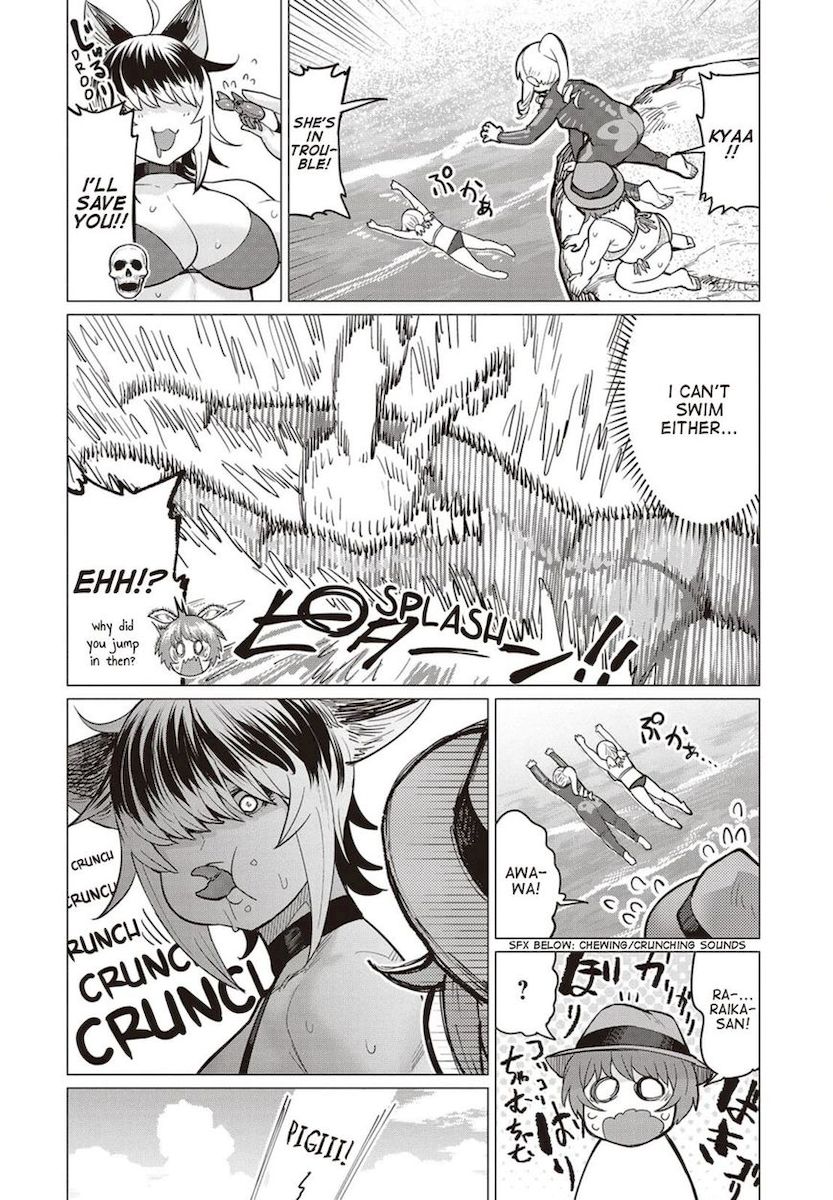 Elf-San Wa Yaserarenai. Chapter 21 Page 12