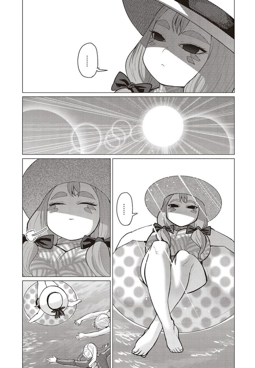 Elf-San Wa Yaserarenai. Chapter 21 Page 13