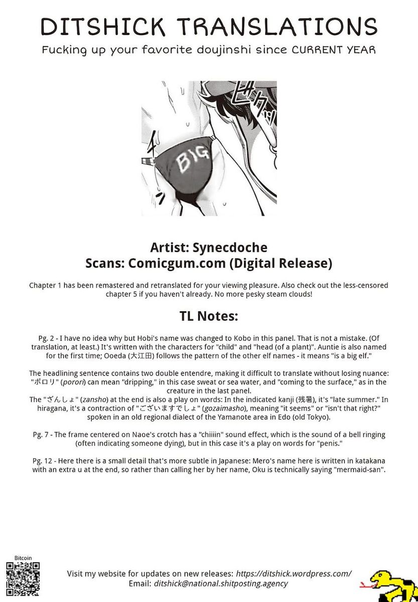 Elf-San Wa Yaserarenai. Chapter 21 Page 18